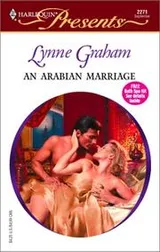 Cover of An Arabian Marriage  (Sister Brides)