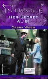 Cover of Her secret alibi