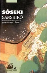 Cover of Sanshiro