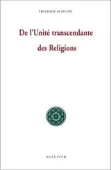 Cover of De l'unité transcendante des religions
