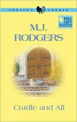 Cover of Cradle and All