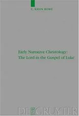 Cover of Early Narrative Christology