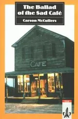 Cover of The Ballad of the Sad Cafe. Text and Study Aids.