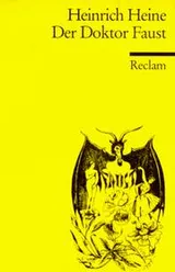 Cover of Der Doktor Faust