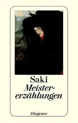 Cover of the open window