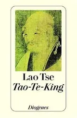 Cover of Tao-te-king