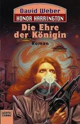 Cover of The Honor of the Queen