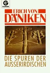Cover of Die Spuren der Außerirdischen