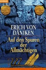 Cover of Auf den Spuren der Allmächtigen