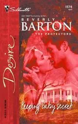 Cover of Keeping baby secret