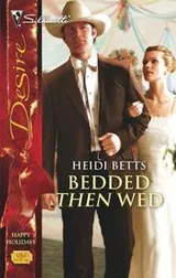 Cover of Bedded Then Wed