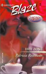 Cover of Hot Zone