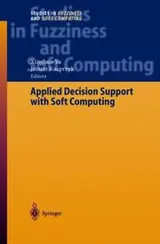 Cover of Applied decision support with soft computing