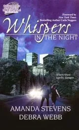 Cover of Whispers In The Night