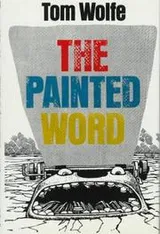 Cover of The painted word