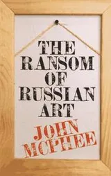 Cover of The ransom of Russian art