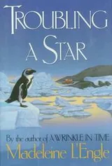Cover of Troubling a Star (Austin Family Chronicles #5)