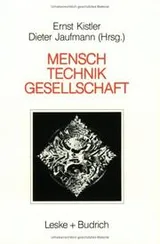 Cover of Mensch, Gesellschaft, Technik