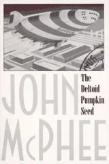 Cover of Deltoid Pumpkin Seed (7)