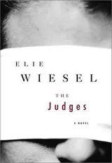 Cover of Juges