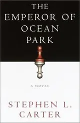 Cover of The emperor of Ocean Park