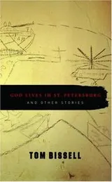 Cover of God lives in St. Petersburg and other stories