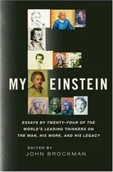 Cover of My Einstein
