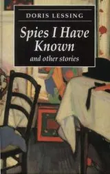 Cover of Cascades - "Spies I Have Known"