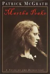 Cover of Martha Peake