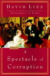Cover of A spectacle of corruption