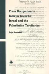 Cover of From occupation to interim accords