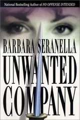 Cover of Unwanted company