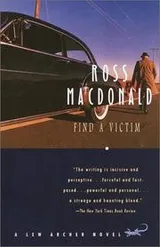 Cover of Find a victim