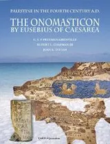 Cover of The  Onomasticon by Eusebius of Caesarea