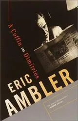 Cover of Uncommon danger