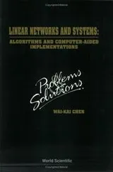 Cover of Linear Networks and Systems: Algorithms and Computer-Aided Implementations