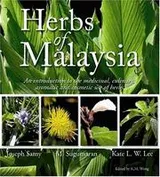 Cover of Herbs of Malaysia