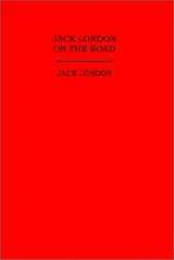 Cover of JACK LONDON ON THE ROAD