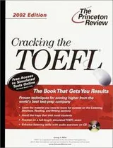 Cover of Cracking the TOEFL