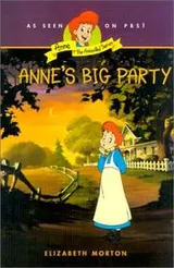 Cover of Anne's Big Party (Anne-the Animated Series)
