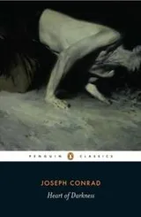 Cover of Heart of Darkness and the Congo Diary