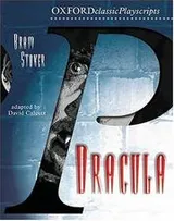 Cover of Dracula (Oxford Playscripts)