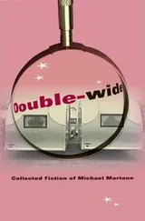 Cover of Double-wide