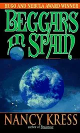 Cover of Beggars in Spain