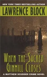 Cover of When the Sacred Ginmill Closes
