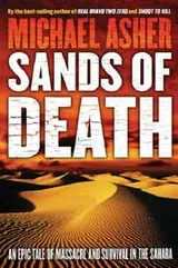 Cover of Sands of Death