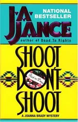 Cover of Shoot/don't shoot