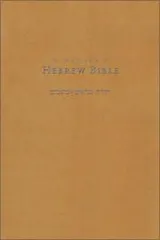 Cover of A reader's Hebrew Bible