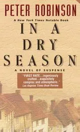 Cover of In a Dry Season