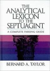 Cover of Analytical lexicon to the Septuagint